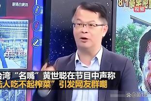 188bet金宝搏体育线路截图1