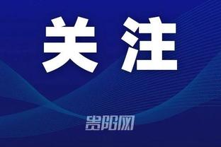 恐怖！恩比德本月至今场均40分13篮板4.6助攻